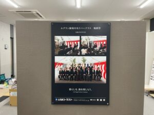 内装パネル設置完了風景②